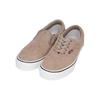 Vans Era Vlt Lx Suede X Needles 'Taupe' Vans VN0000T7TUP