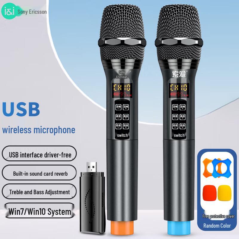 Soaiy USB Wireless & Wired Microphones for PC & Professional Use