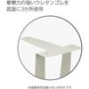 KOKUYO BS-39NM Bookend Wide Light Gray with Anti-slip