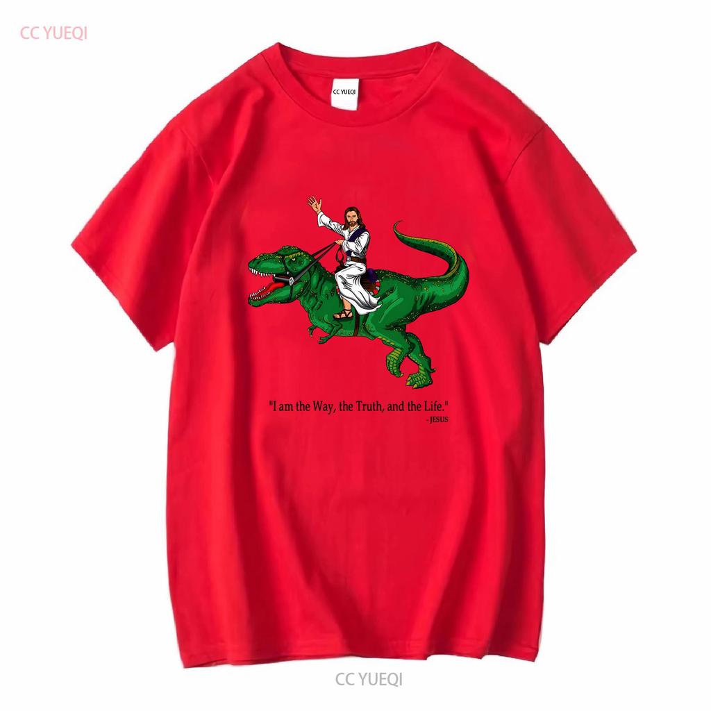Jesus Riding Trex Dinosaur Funny Quotes Bible T Shirt Adult Retro Design Vintage Top A4845 Long or Short Sleeves Vintage Homme