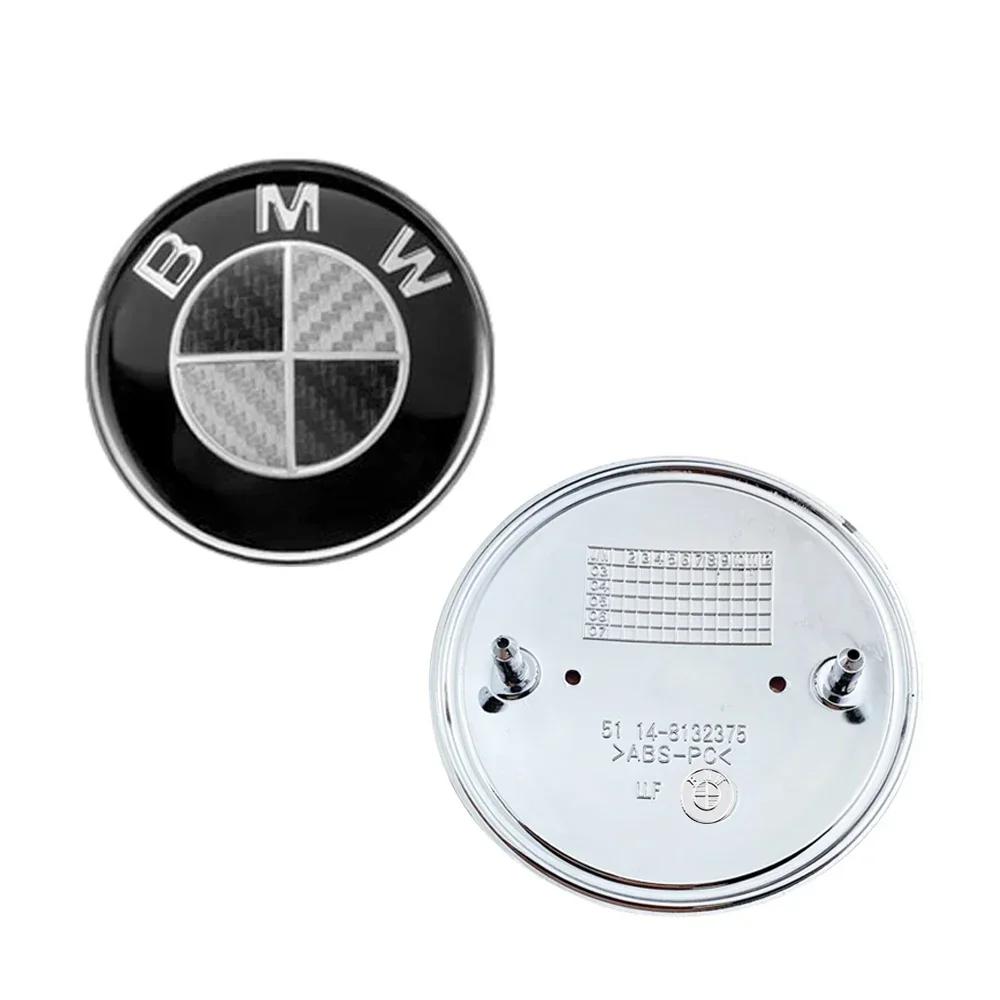 

1Pcs 82mm 74mm Chrome Base front/rear boot badges hood trunk Emblem logo for bmw E46 E39 E38 E90 E60 Z3 Z4 X3 X5 X6 Accessories 1pcs 82mm
