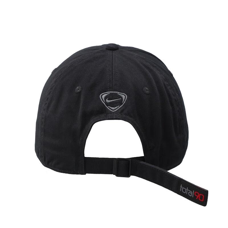 Nike Men's Hat