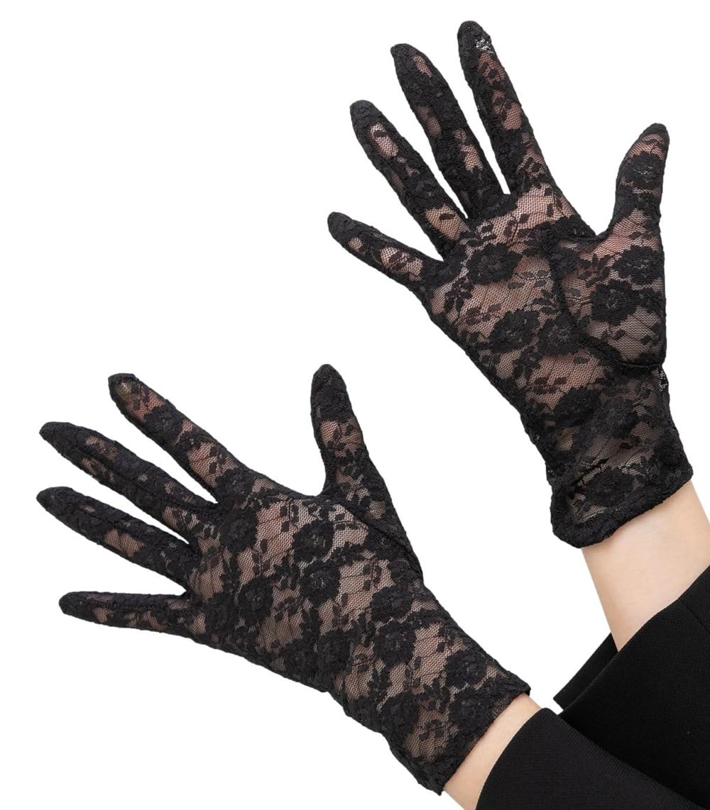 

3 Types of Nail Concealing Gloves for Funerals and Other Mesh and Sizes Lace [Aveve] Occasions, Lace, S-M-L (Black (Normal), ML)