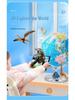 Tianyu 32cm Luminous High-Definition AR Globe – Perfect for Middle School Students and Teachers