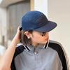 Baseball Plain Color Solid Casual KFashion Style Korean Dry Quick Drying Fast Women  Men For Neutral Gender Fresh Caps Peaked Hats Sunshade Mesh