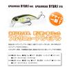 DUO Spearhead Ryuki 46S ADA4019 Pink Yamame Trout Total 46mm Length