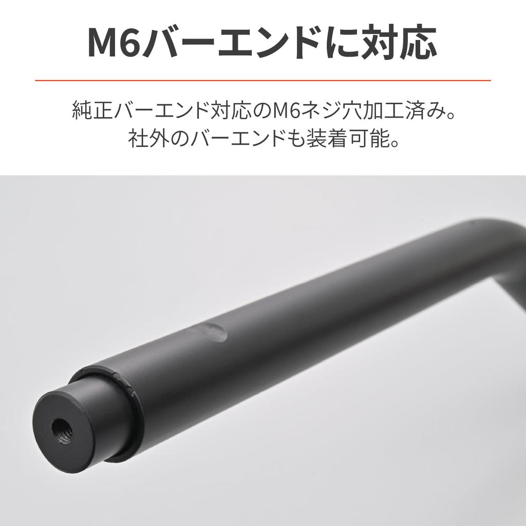 Handle for Daytona GB350 Compatible with Genuine Bar End LOW Style Handle Matte Black 95365 (23)