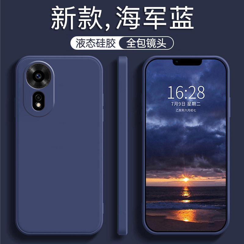 Applicable To Huawei Hinova11se Mobile Phone Protective Case Hi New Es Smart Choice Hinove All-inclusive Anti-drop Hi Nov