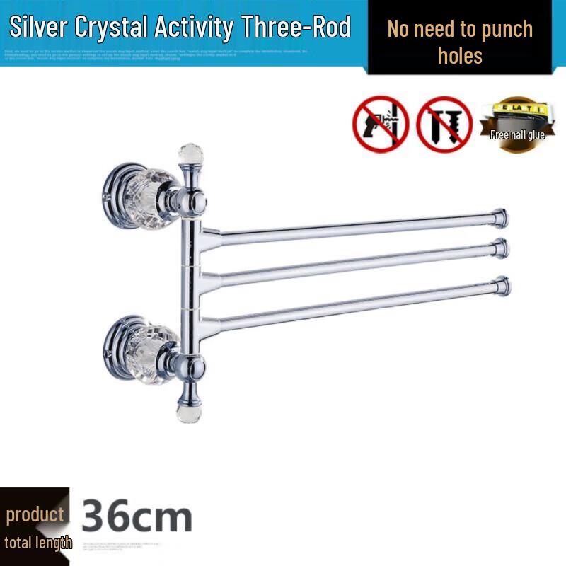 Yuzhu Silver 3-Bar Punch-Free Towel Rack