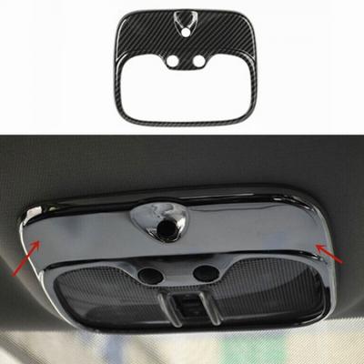 Carbon Fiber Roof Front Reading Light Cover Car Trim For Jeep Compass 2010-2016