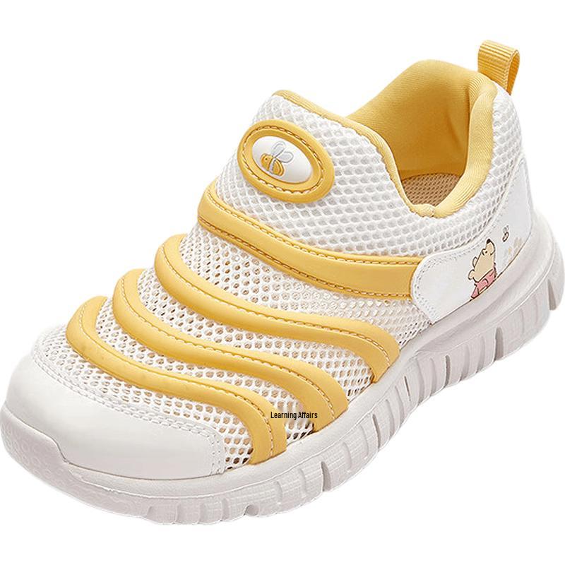 Balabala Kids Functional Caterpillar Shoes 33