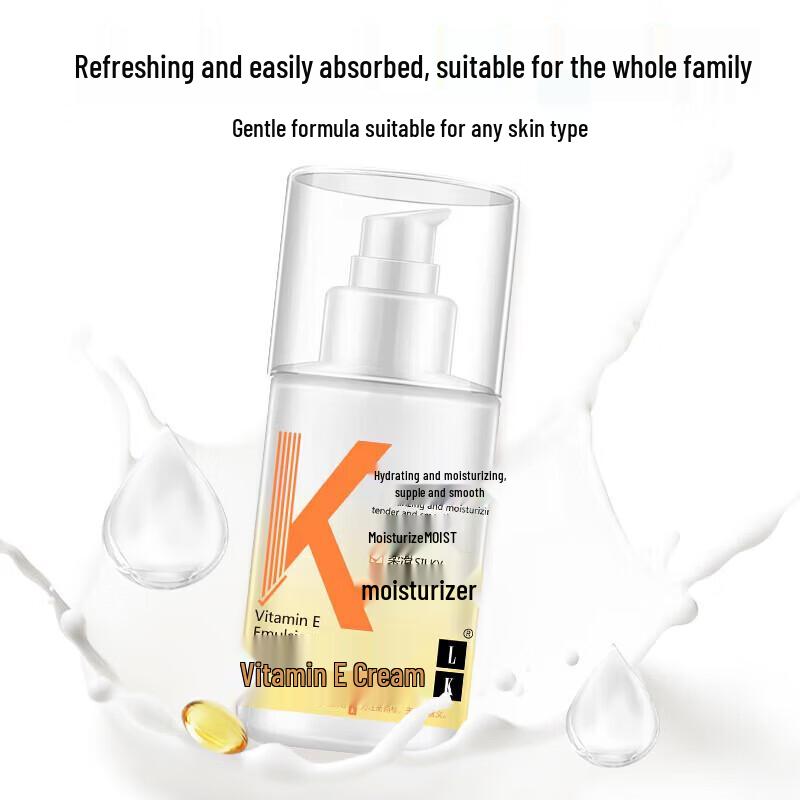 LK Vitamin E Lotion