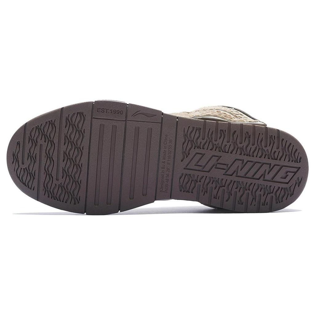 Li Ning Wave PRO Slip Resistant, Abrasion Resistant, Lightweight Low top Skateboard Shoes Men's Beige AECS051-4