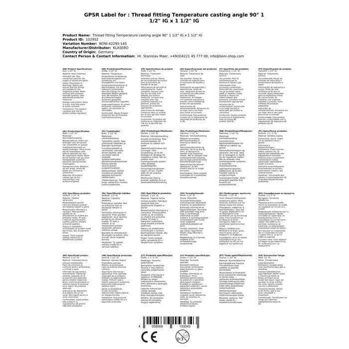 Coude Fileté en Fonte Malléable 90° 1 1/2"