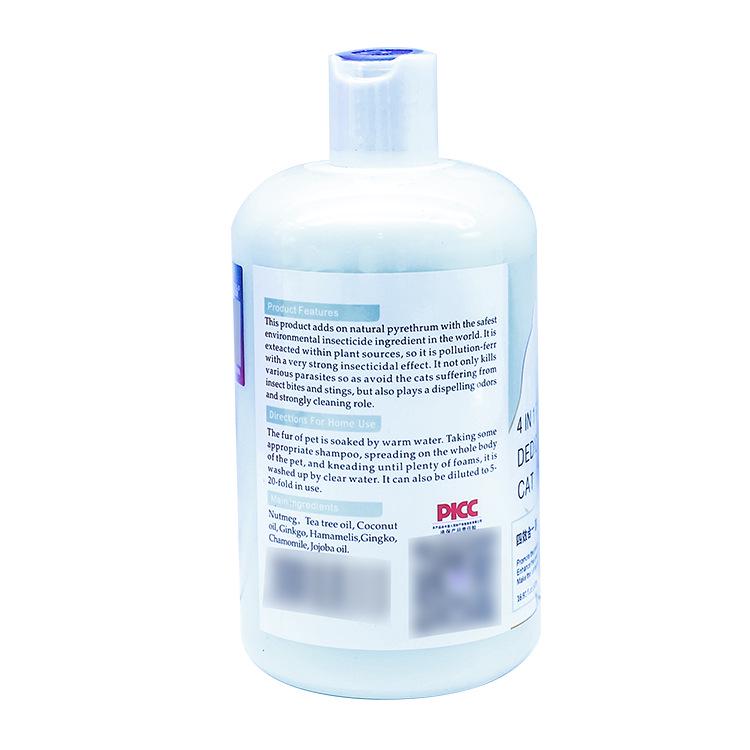 Ferret Four-in-One Shower Gel & Pet Shampoo, 500ml - Long-Lasting Fragrance, Nourishing & Smoothing for Dogs & Cats