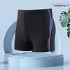 Junwen Men's Quick-Dry Boxer Swim Trunks