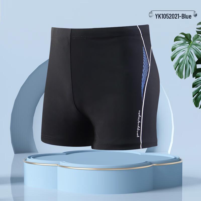 Junwen Men s Quick-Dry Boxer Swim Trunks