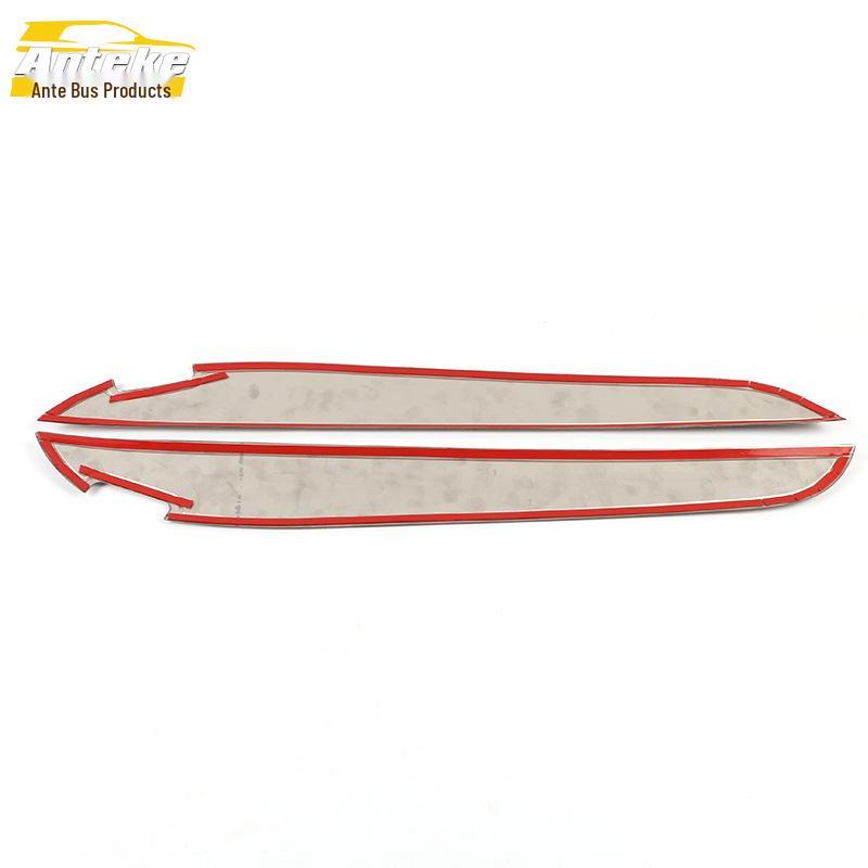 Sienna Door Stainless Steel Kick Plate & Armrest Panel Decorative Stickers