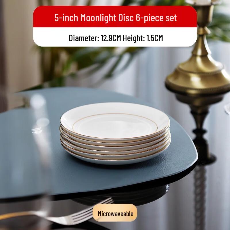 Nordic Ceramic Dinner Plate Set