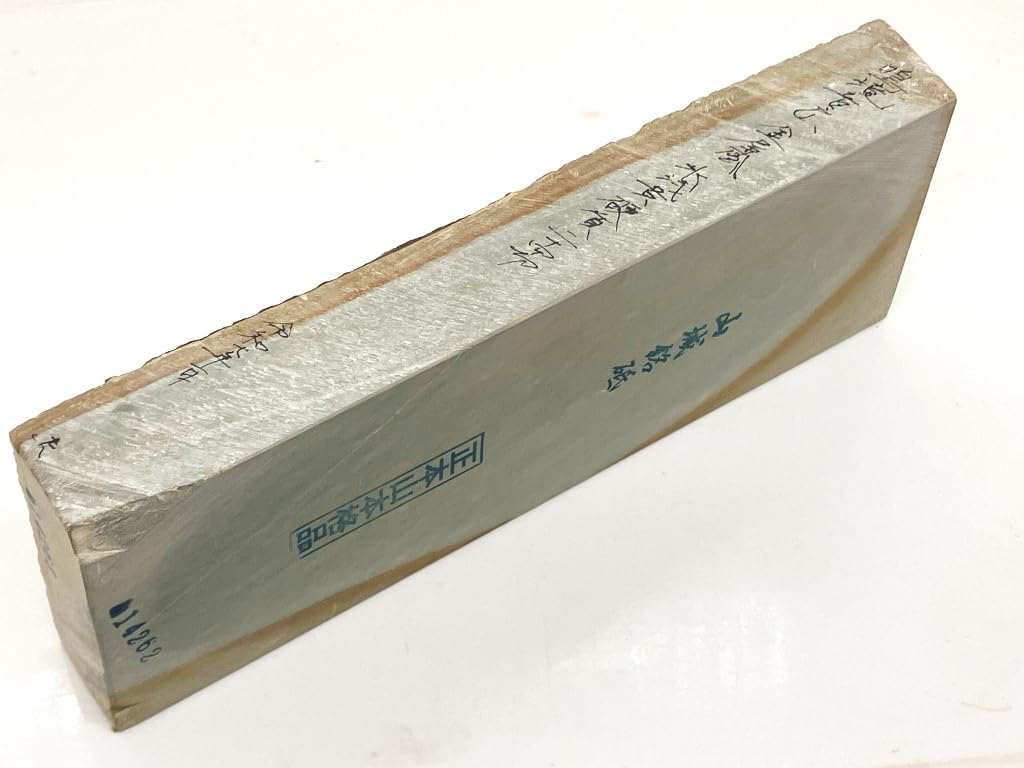 Natural Honzan Yamashiro Narutaki Gold light whetstone, brand, Ondoyama-cho, Ukyo-ku, Kyoto. screen, yellow, hard, 24-cut, #62 / 1,526g