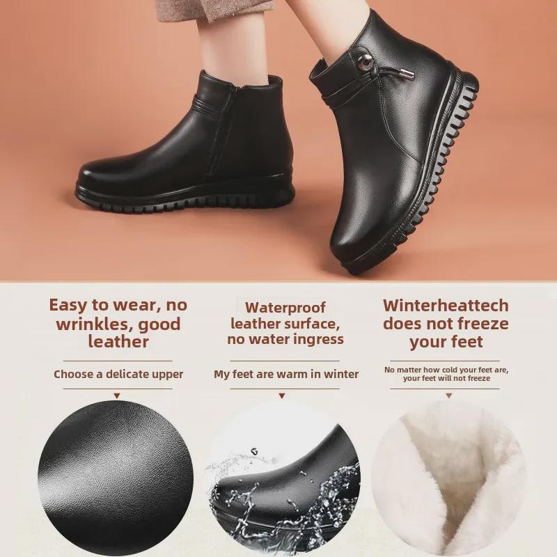 Women's Winter Non-Slip Velvet-Lined Leather Boots for Middle-Aged and Elderly