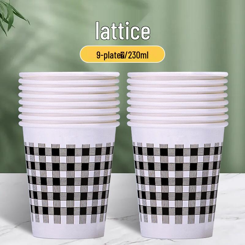 OIMG Super Thick Disposable Paper Cups