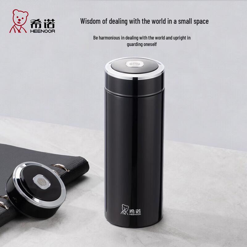 Xinuo Men's Stainless Steel Insulated Tea Bottle