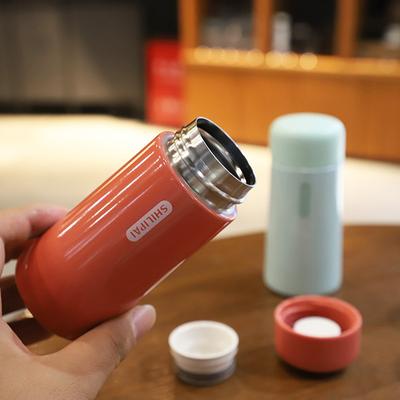 150ml Nerezová termoska Ultra kompaktní přenosná nepropustná láhev na vodu