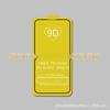 "16 Pro/15 Pro Max/14 Plus/13 Pro HD 9D Tempered Glass Screen Protector"