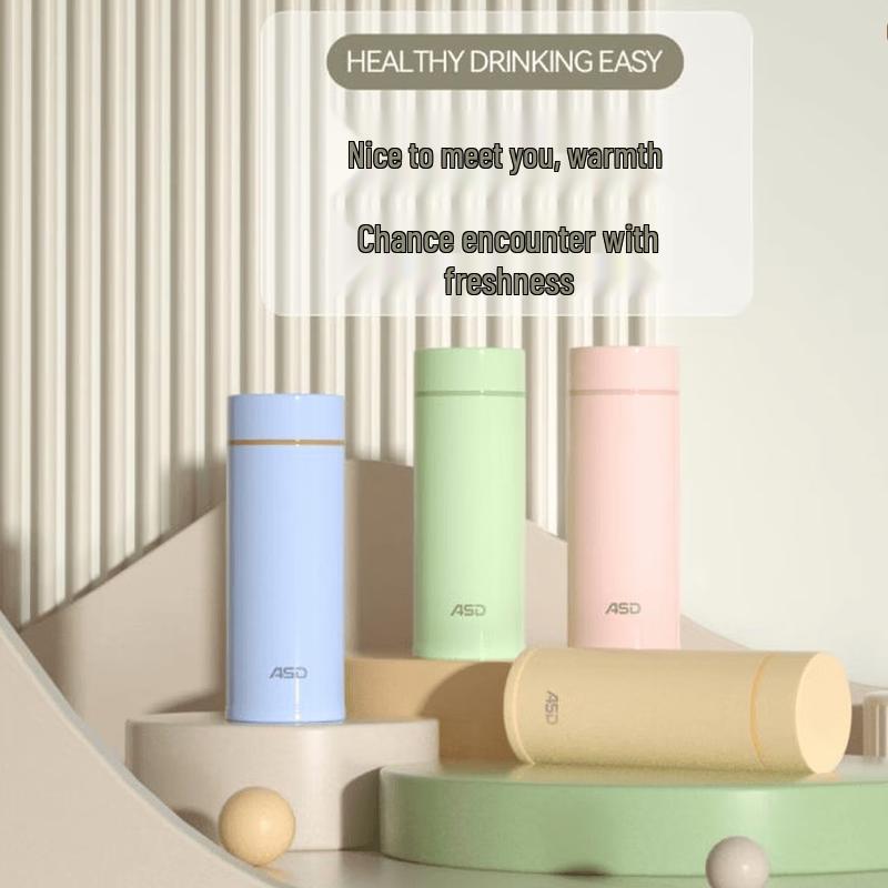 ASD Portable Stainless Steel Insulated Cup