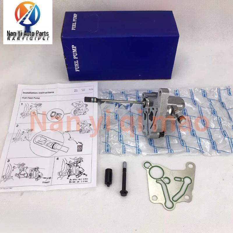 Diesel Oil Supply Pump for Exterior Parts, Suitable for Volvo FM12 FM380