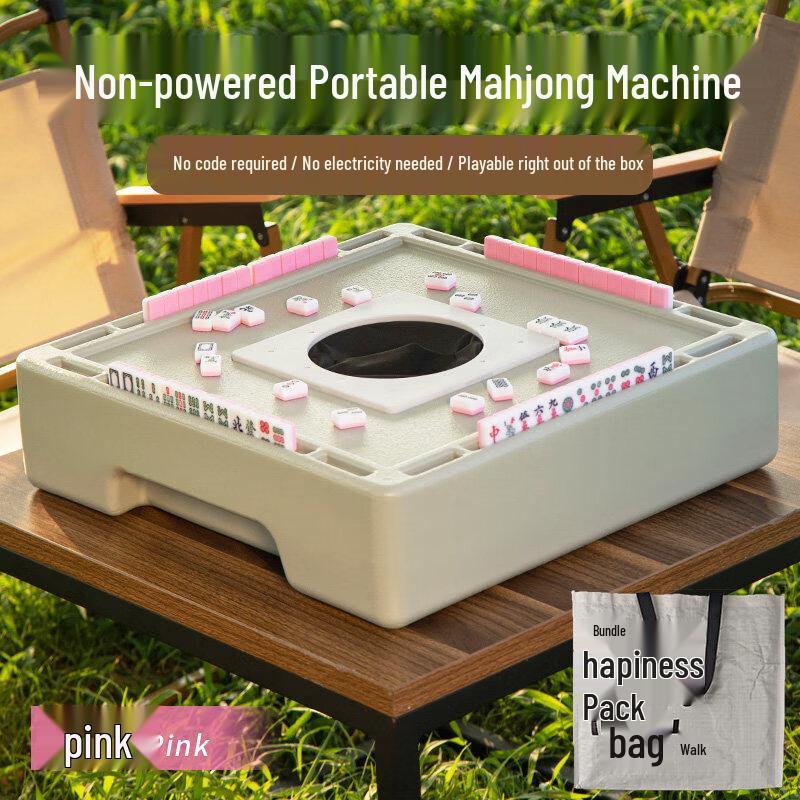 Portable Automatic Mahjong Table