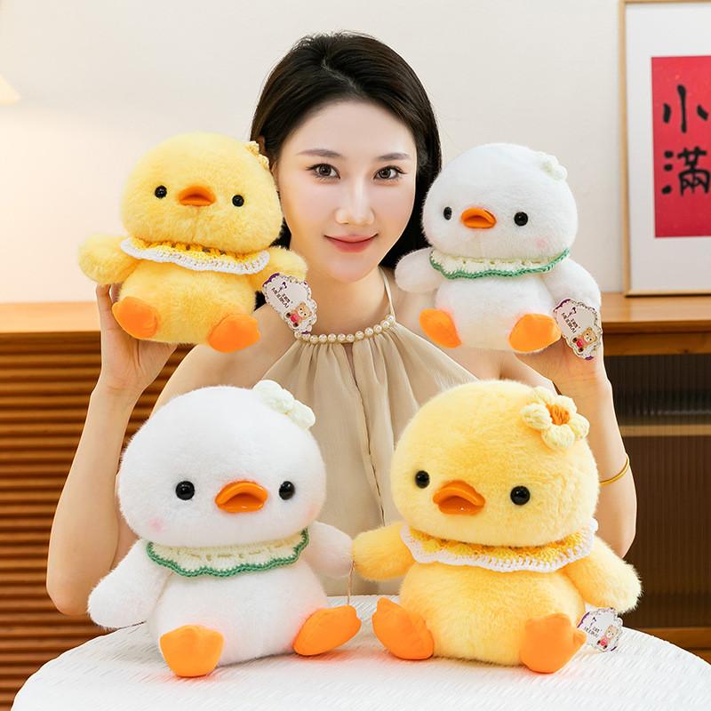 Plush Toy Cute Happy Duck Stuffed Animal For Kids Gift And Collection