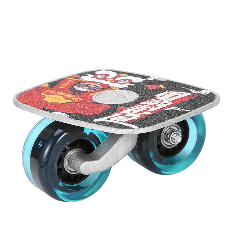 Youwei Professional Split Skateboard: Beginner & Adult Drift Board with Road Wheels