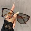 Cat's Eye Myopia Trendy Metal Retro High-end Non-face Light-sensitive Color-changing Mirror Myopia Glasses 038