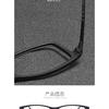 53-16-145 Glasses Frame Engraved TR90 Frame Elastic Paint Super Elastic Myopia Hyperopia Optical Glasses Progressive Multifocal