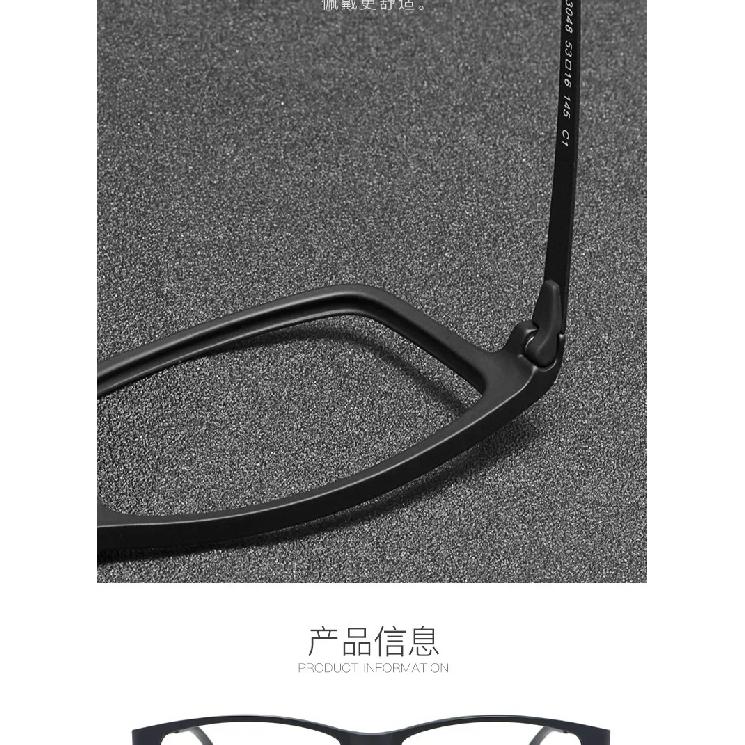 53-16-145 Glasses Frame Engraved TR90 Frame Elastic Paint Super Elastic Myopia Hyperopia Optical Glasses Progressive Multifocal