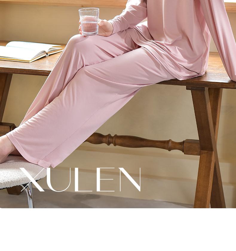 Xuan Liang Women's Modal Sleepwear Set