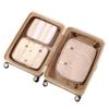 Travel Storage Set: Toiletries, Underwear, Socks, Shoes, and Clothes Organizer