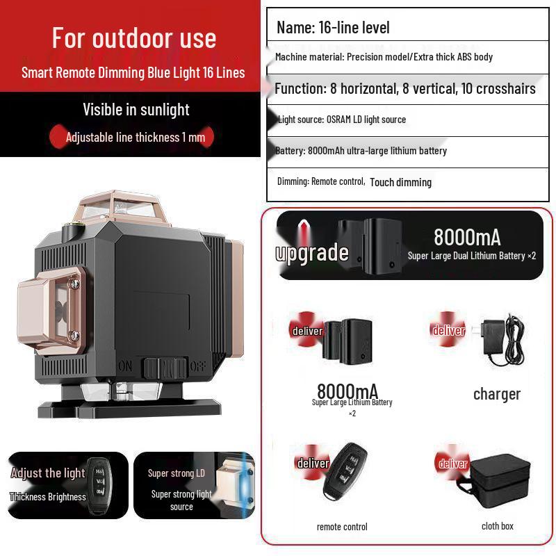 High Precision 16-Line Green & Blue Light Laser Level with Infrared Wall Sticker