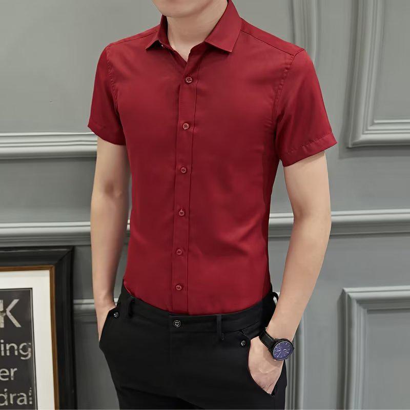 Solid Color Slim Fit Long Sleeve Formal Shirt - Versatile & Simple for Business or Casual Wear