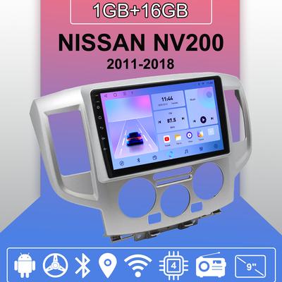 Car Radio Android Auto Carplay For NISSAN NV200 2011-2018 Multimedia Player Head Unit Stereo GPS Navigation BT WIFI 1+16GB