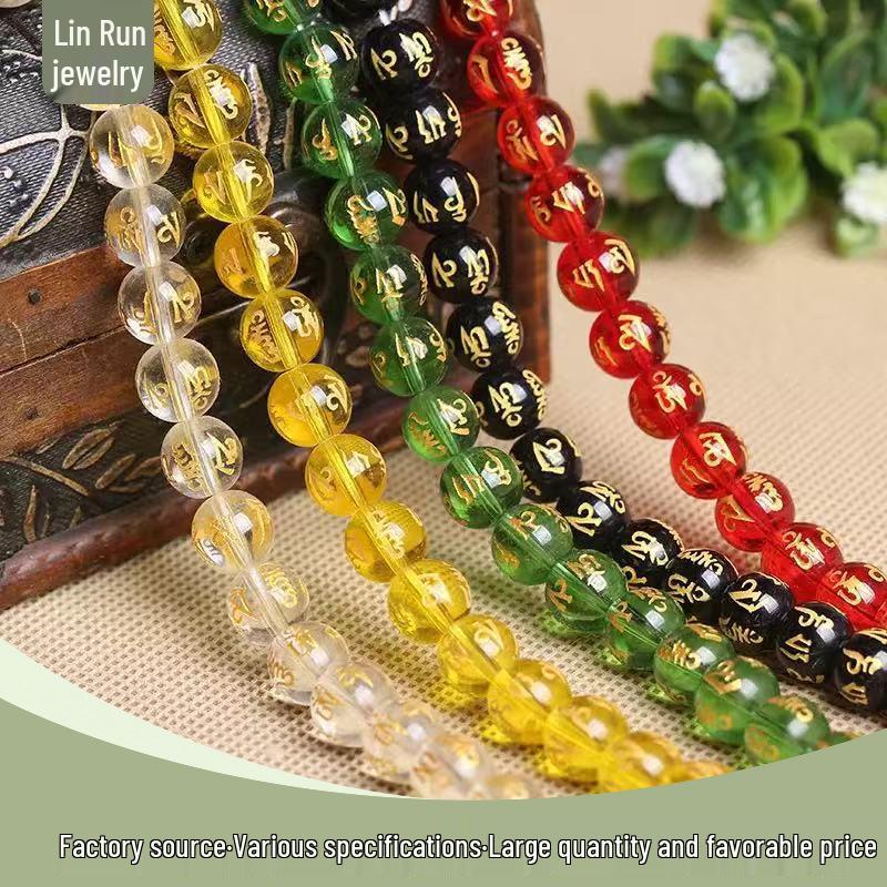 

Five Elements Six-Syllable Mantra Colorful Hot Stamped Round Crystal Beads for DIY Jewelry. 8mm (approx. 48 beads) білий