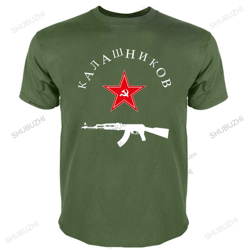 Fashion Brand T Shirt Unisexs Crew Neck Tees New Soviet TShirt Kalashnikov Ak47 Vintage Ussr Russian Gun Summer Top Gift Male