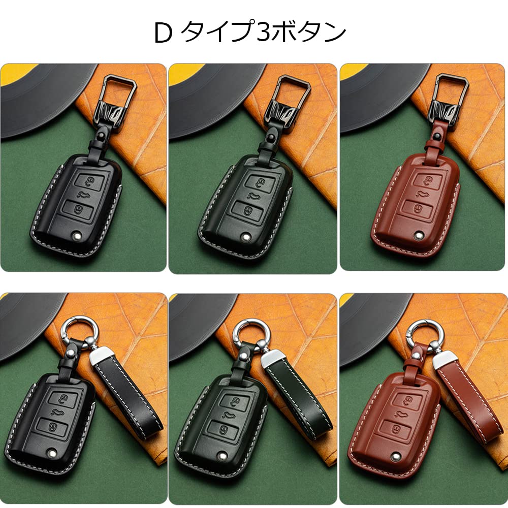 Volkswagen Genuine Leather Smart Key Case, Touareg, Key Cover, Key Chain, Beetle, Golf, Polo,