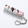 Mini Size Animals Printed Keycap Keychain Detachable Stress Relief Bag Pendant  Friends Gift