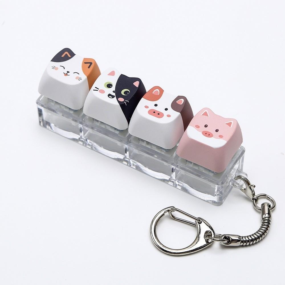 Mini Size Animals Printed Keycap Keychain Detachable Stress Relief Bag Pendant Friends Gift