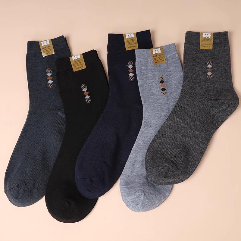 Men's Mid-Calf Socks - Fall/Winter Style - High-Waist - Suitable for Middle-Aged and Elderly Men - Four Seasons Workwear