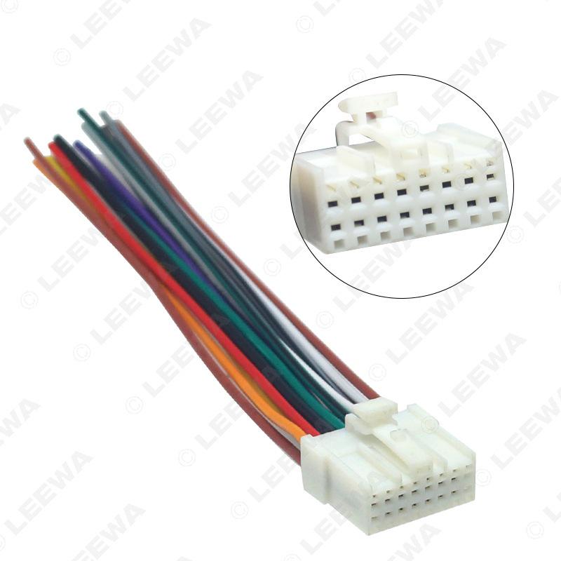 Mitsubishi Lancer/Lingshuai/Lingyue V3/Southeast Junge, Lincoln, Ford Audio Mod Tail Wire Male Adapter