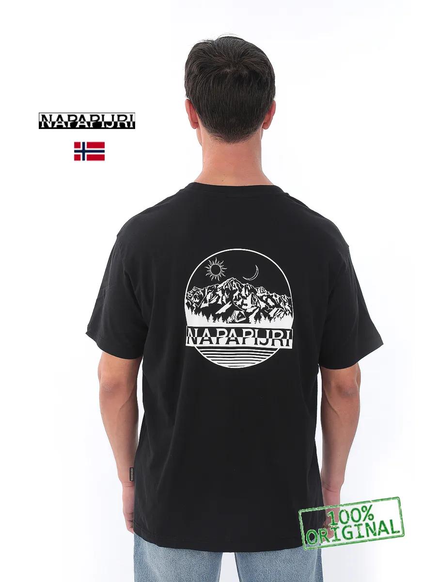 Oversized post-apocalyptic print t-shirt L